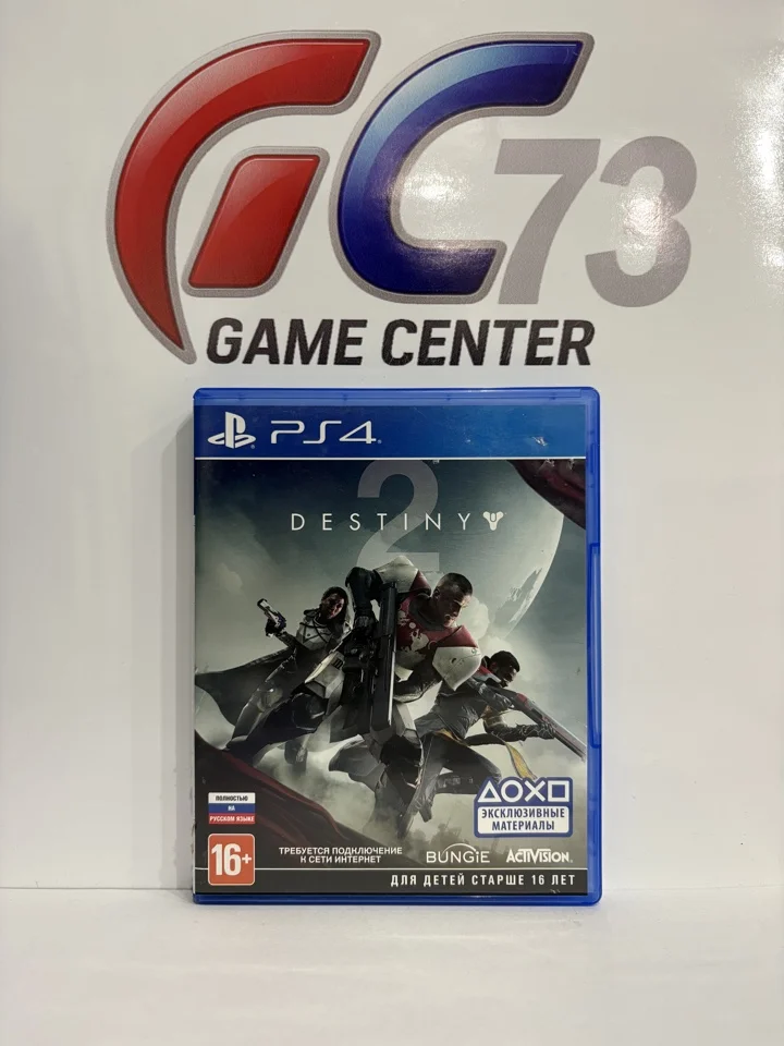 Destiny 2 для Sony Ps4 Б/У - изображение 1