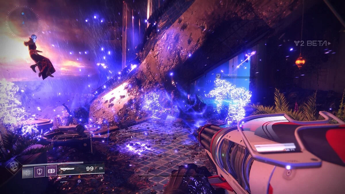 Destiny 2 для Sony Ps4 Б/У - миниатюра 6