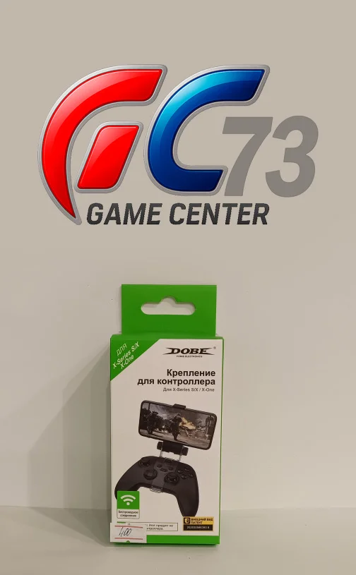Крепление Dobe на геймпад X-Box серии X/S TYX0631B - изображение 1