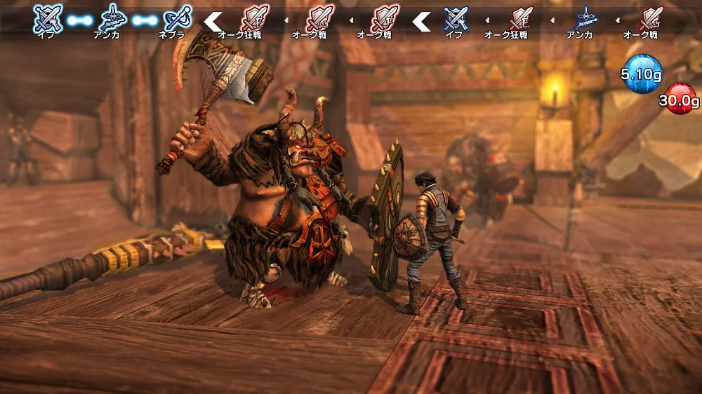 Natural Doctrine для Sony Ps4 - миниатюра 2