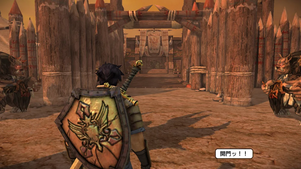 Natural Doctrine для Sony Ps4 - миниатюра 4