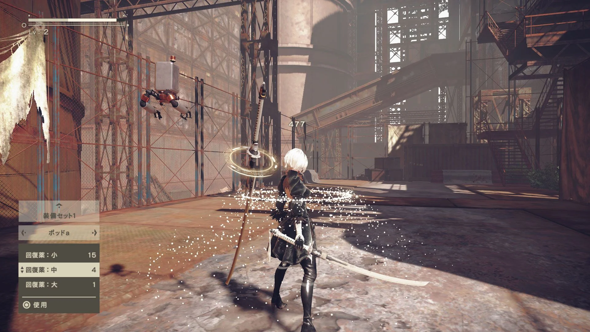 Nier Automata для Sony Ps4 Б/У - миниатюра 3