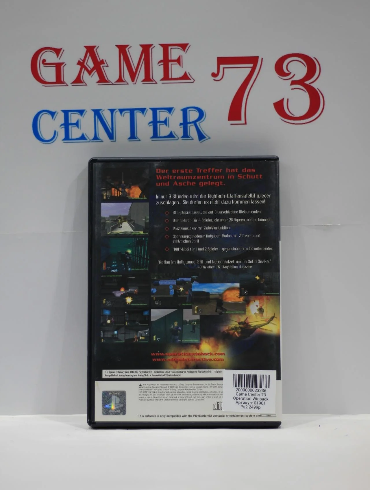 Operation Winback для Sony Ps2 Б/У - миниатюра 2