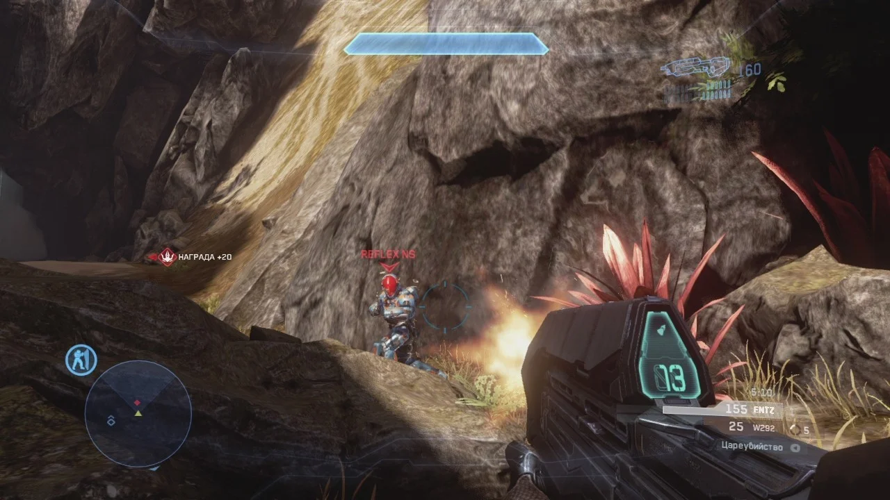 Halo 4 для X-Box 360 Б/У - миниатюра 2