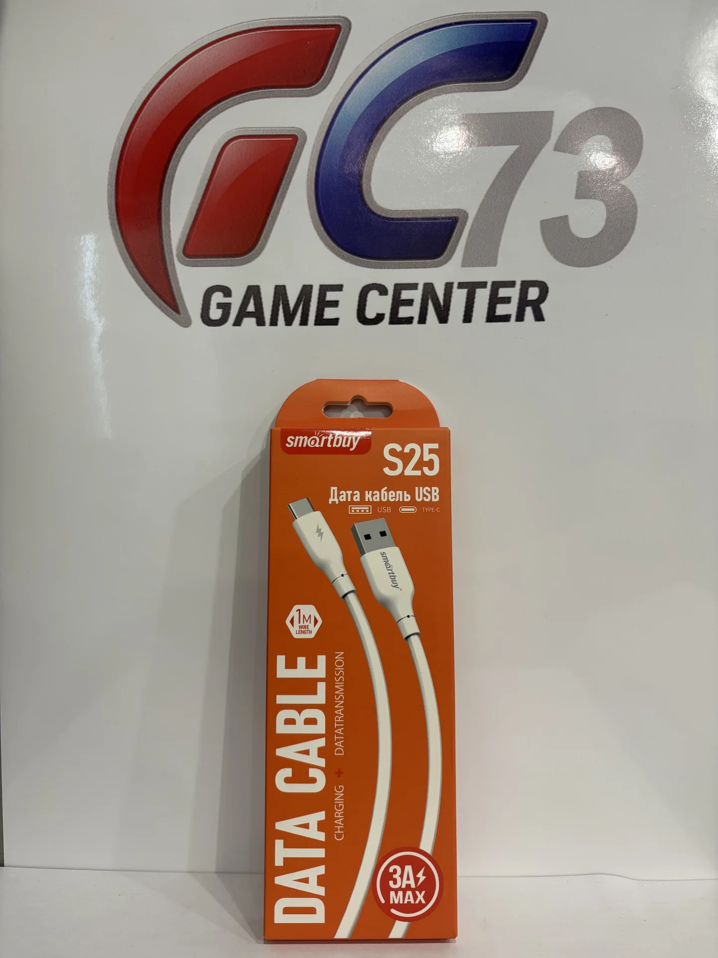 Кабель Smartbuy USB/Type-C 1м - изображение 1