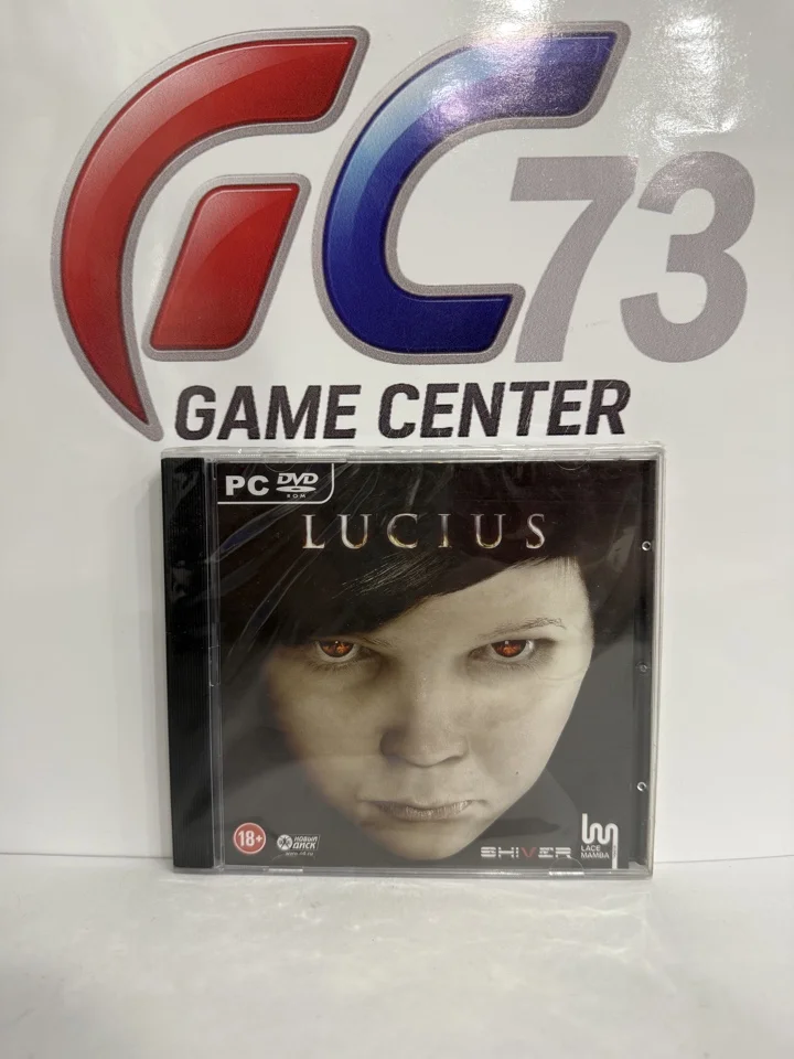 Lucius для PC