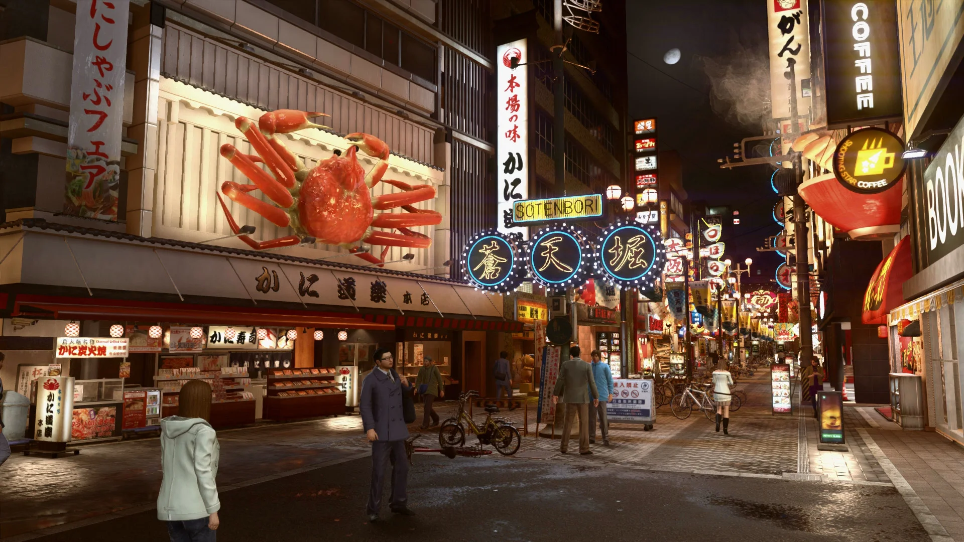 Yakuza Kiwami 2 для Sony Ps4 - миниатюра 3