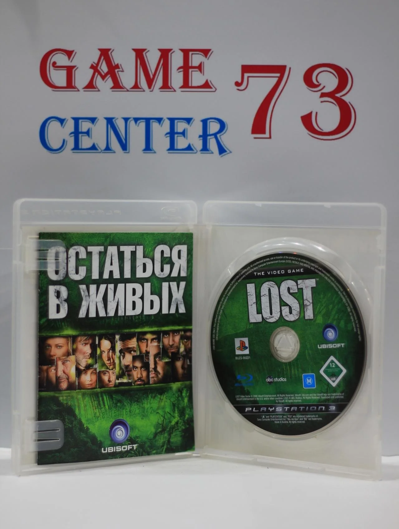 Остаться в Живых для Sony Ps3 Б/У - миниатюра 2