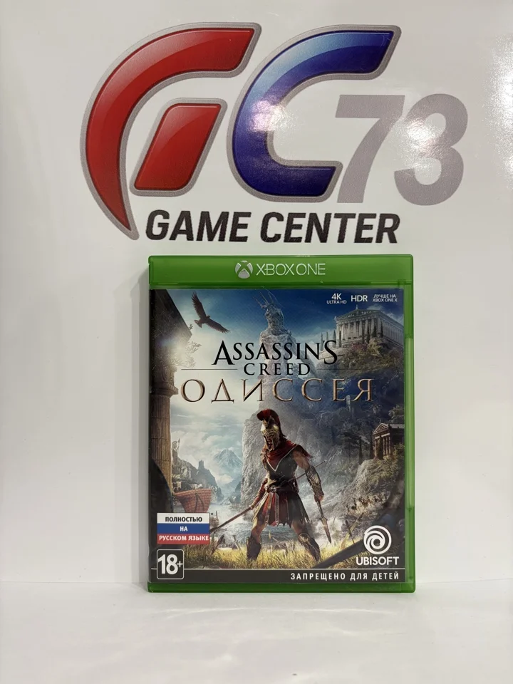 Assassin's Creed Odyssey (Одиссея) для X-Box One Б/У - изображение 1