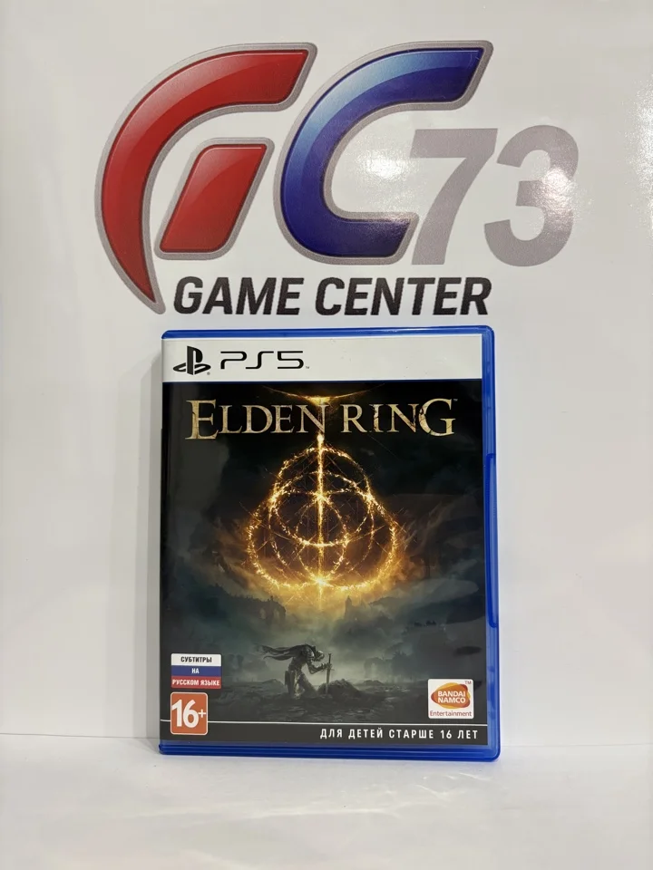Elden Ring Sony Ps5 Б/У - изображение 1