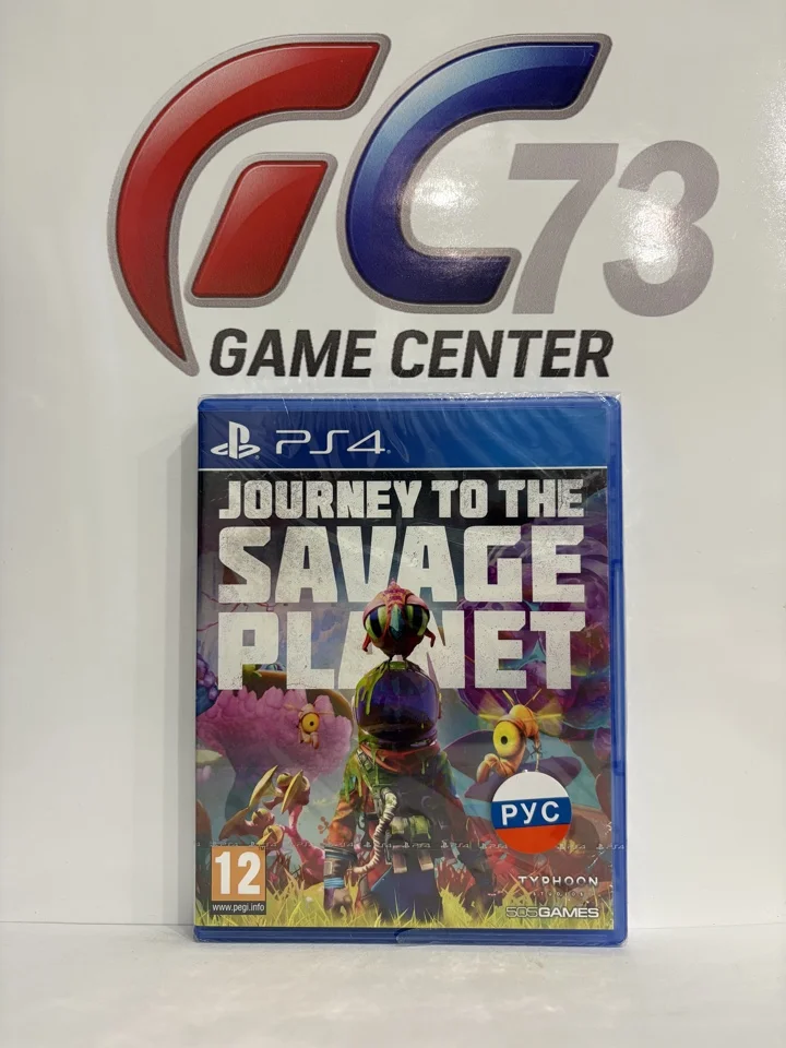 Journey to the Savage Planet для Sony Ps4 - изображение 1