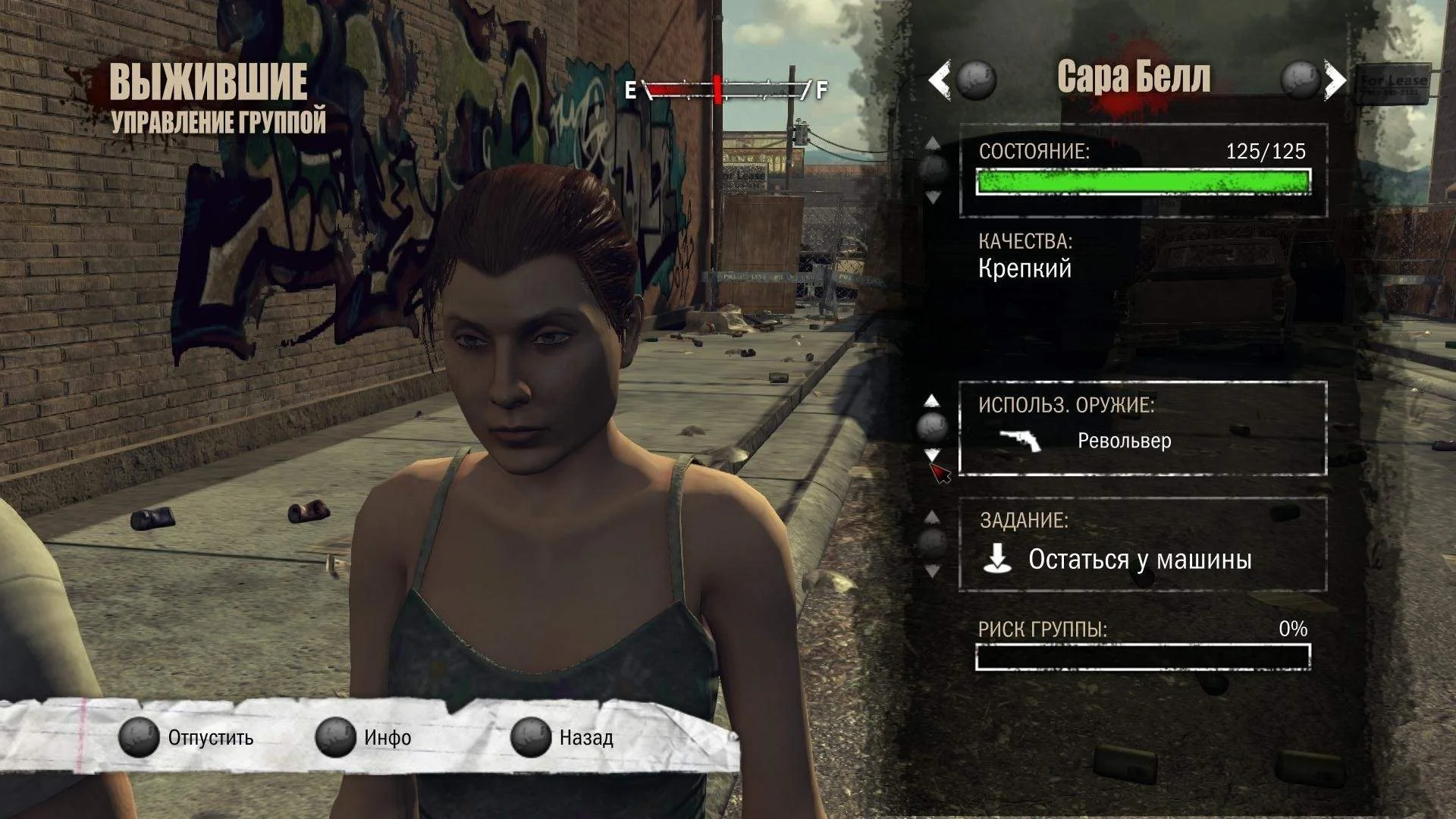 The Walking Dead: Инстинкт выживания для PC Б/У - миниатюра 3
