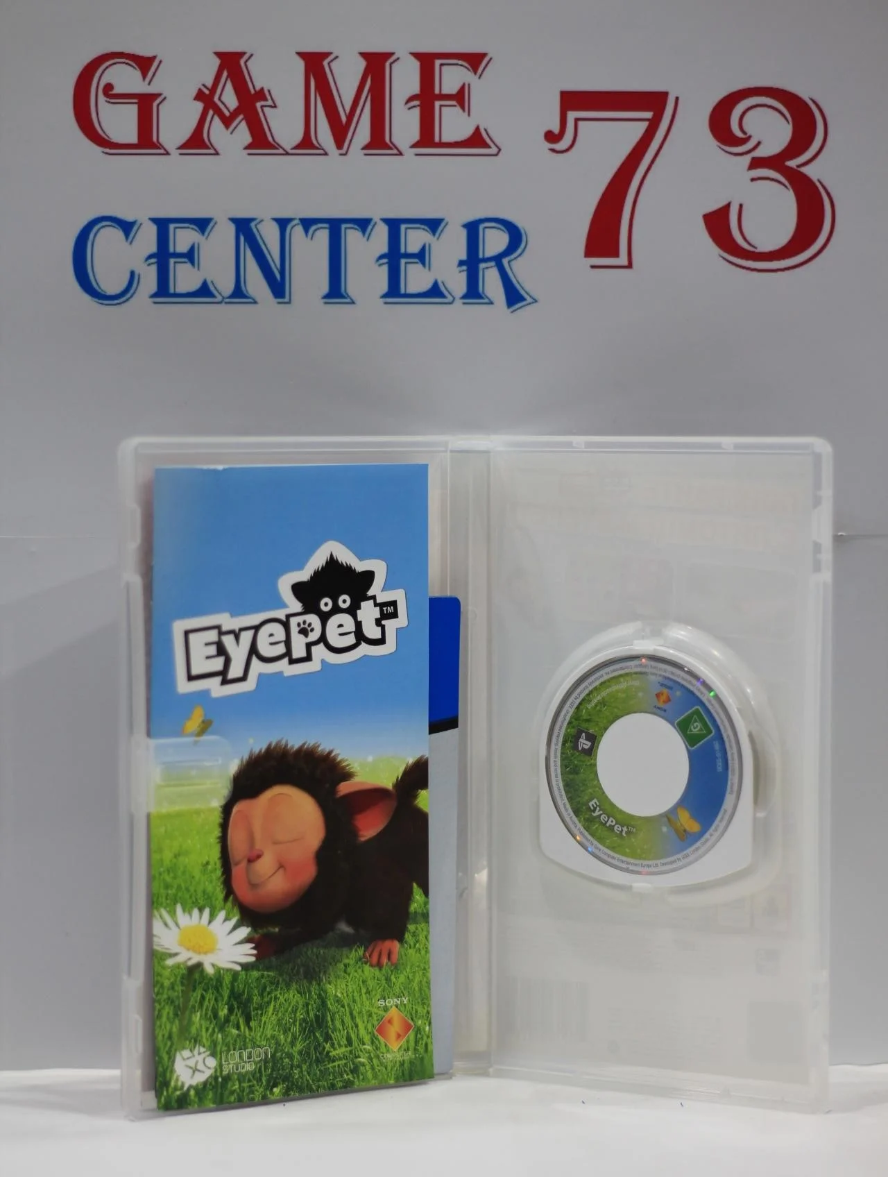 EyePet Essentials для Sony Psp Б/У - миниатюра 2