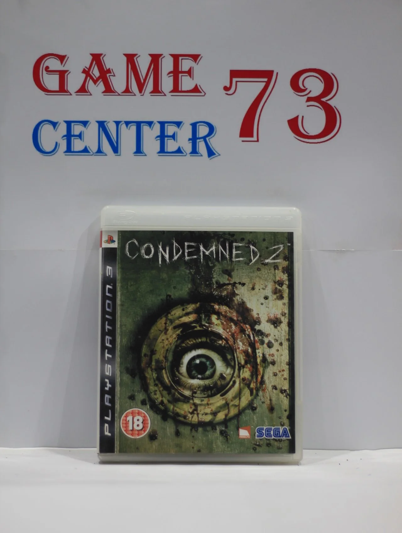 Condemned 2 для Sony Ps3 Б/У - изображение 1