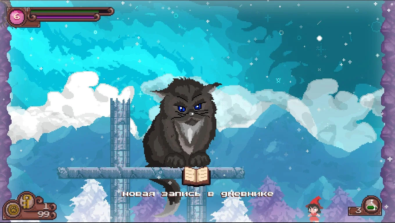 Catmaze для Sony Ps4 - миниатюра 3