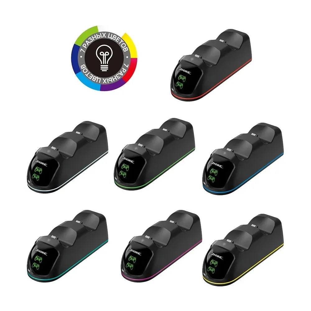 Док-станция Dobe для 2х Dualshock4 с RGB TP4-1781S - миниатюра 3