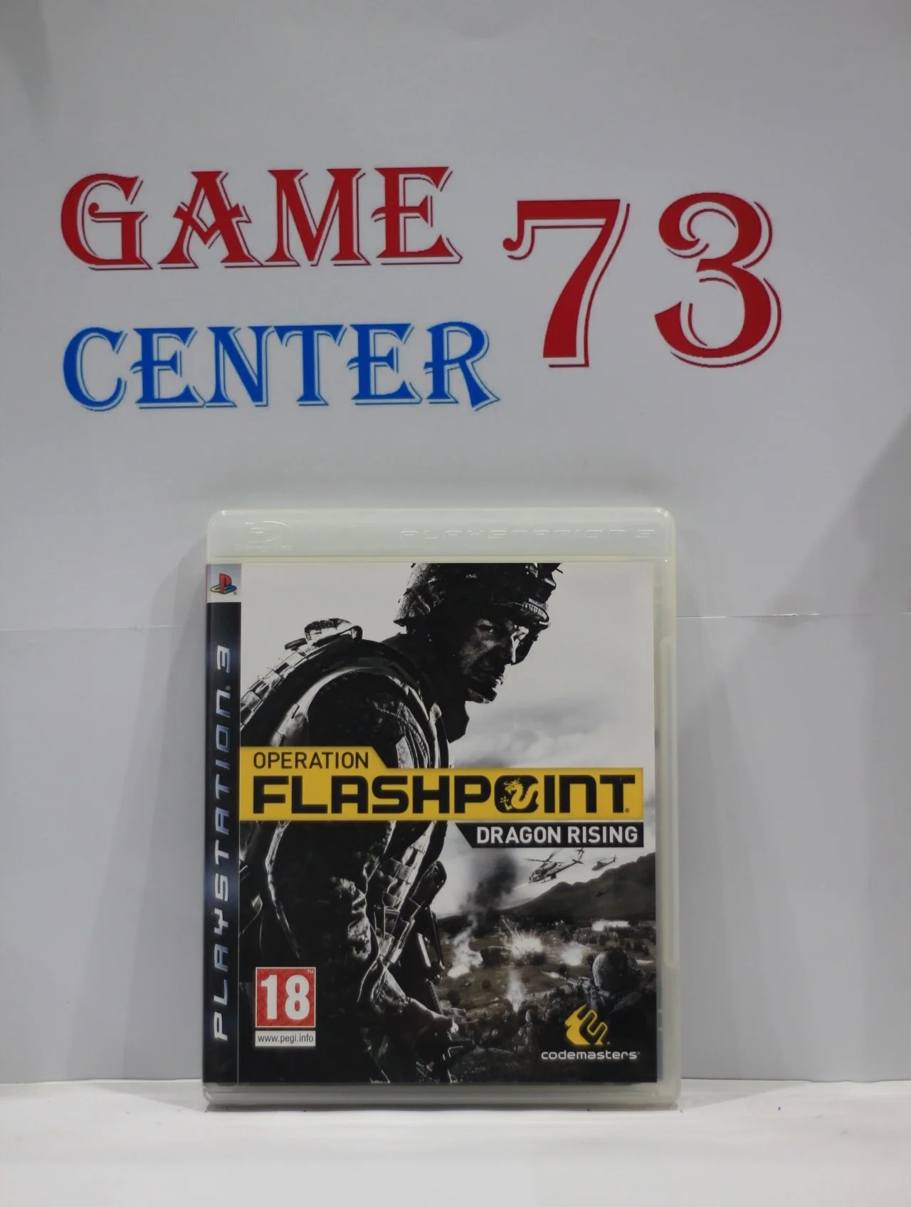 Operation Flashpoint Dragon Rising для Sony Ps3 Б/У - изображение 1