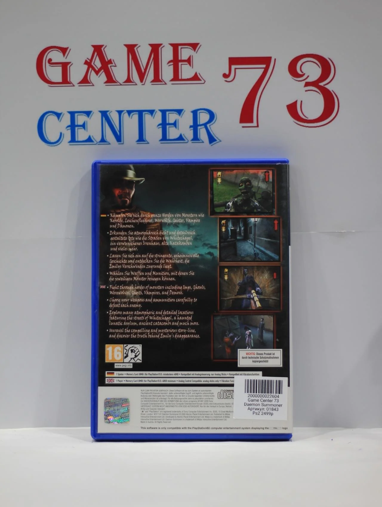 Daemon Summoner для Sony Ps2 Б/У - миниатюра 3