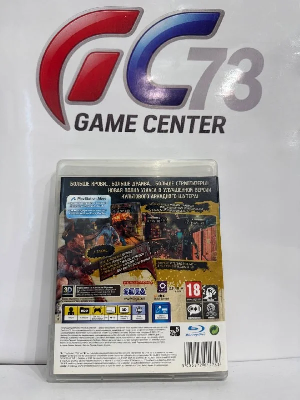 The House Of The Dead Overkill Extended Cut для Sony Ps3 Б/У - миниатюра 3