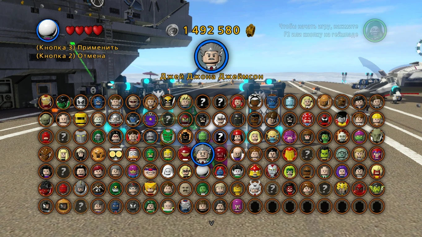 LEGO Marvel Super Heroes (Супергерои) (без бокса) для Sony Ps-Vita Б/У - миниатюра 6