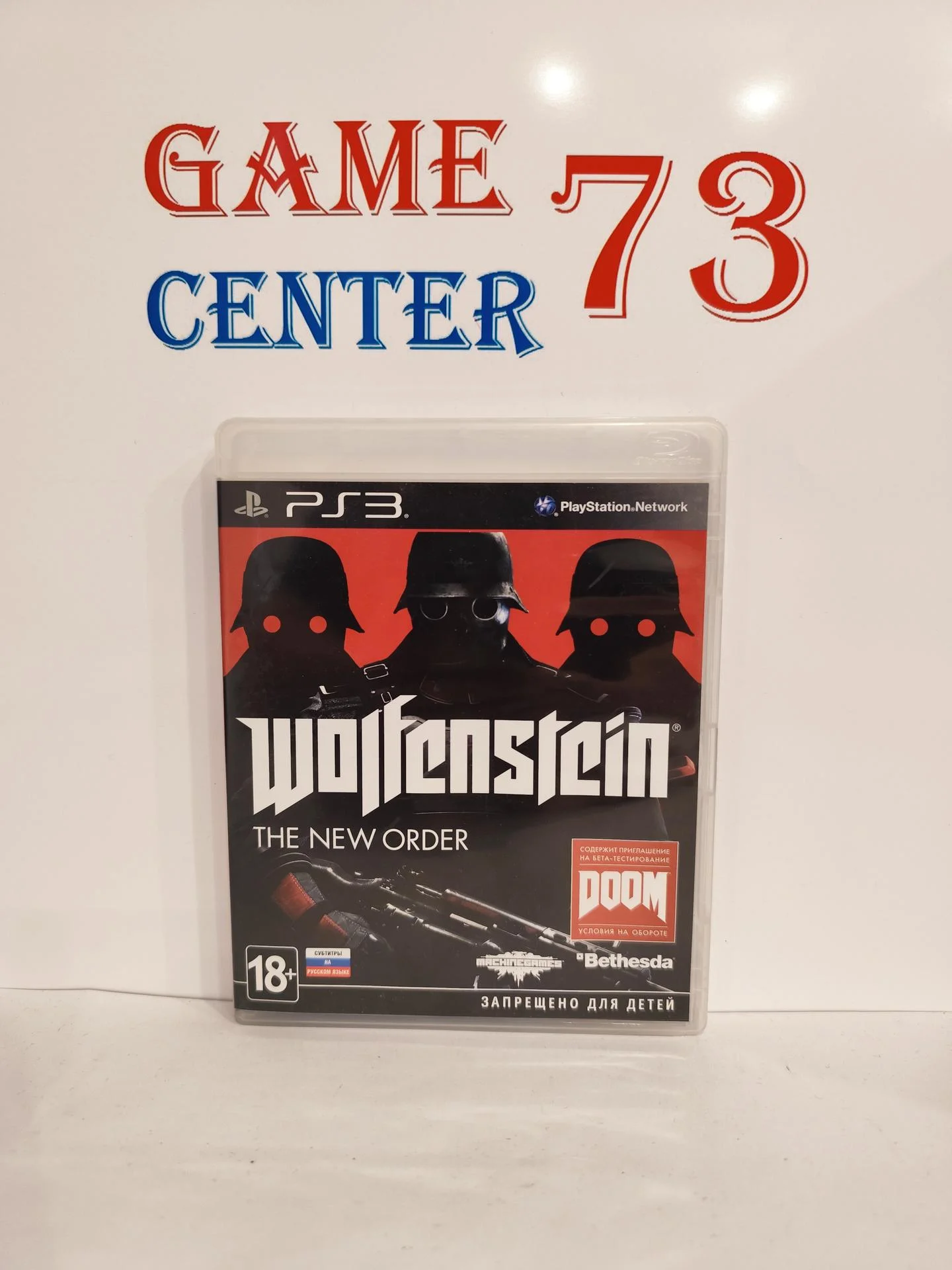 Wolfenstein The New Order для Sony Ps3 Б/У - изображение 1