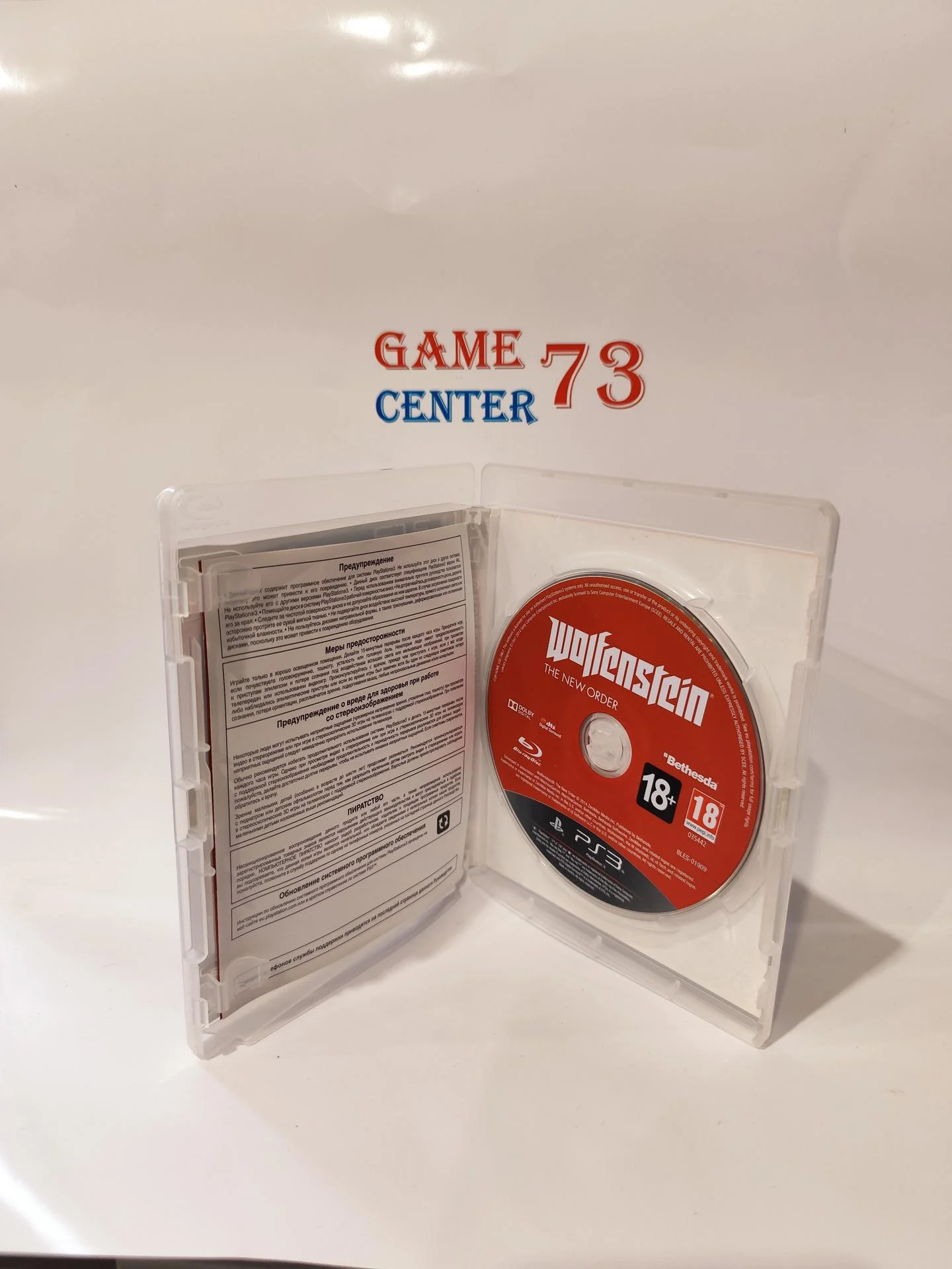 Wolfenstein The New Order для Sony Ps3 Б/У - миниатюра 2