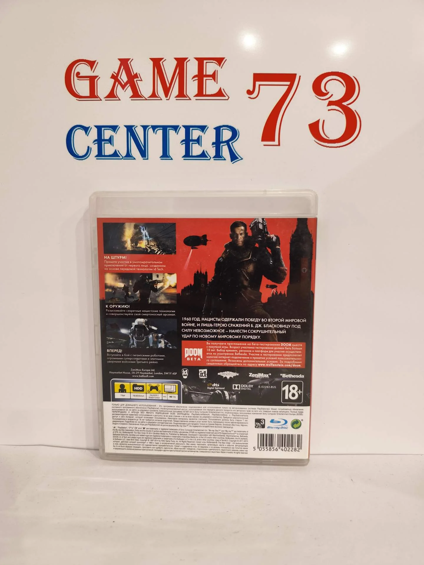 Wolfenstein The New Order для Sony Ps3 Б/У - миниатюра 3