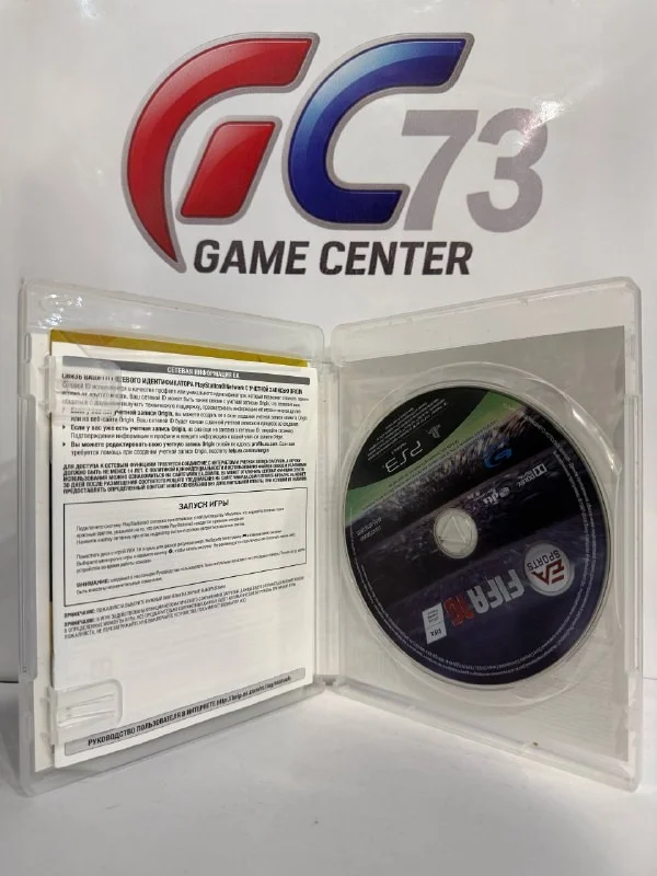 Fifa 16 для Sony Ps3 Б/У - миниатюра 2