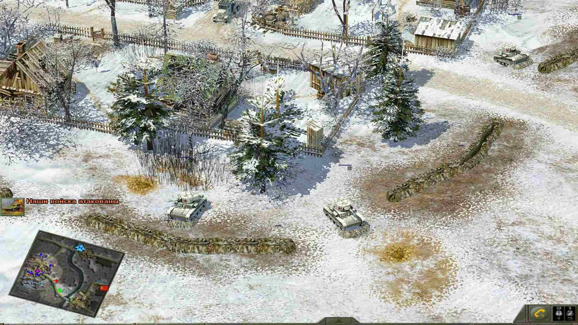 Блицкриг 2 для PC Б/У - миниатюра 5