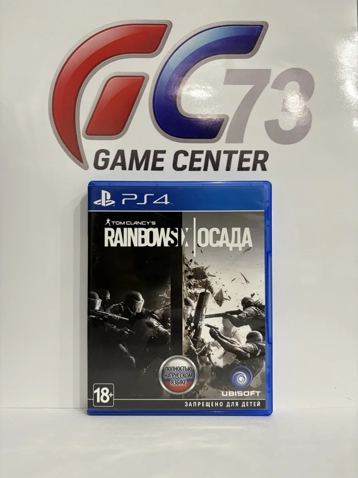 Tom Clancy’s Rainbow Six Siege (Радуга 6 Осада) для Sony Ps4 Б/У - изображение 1