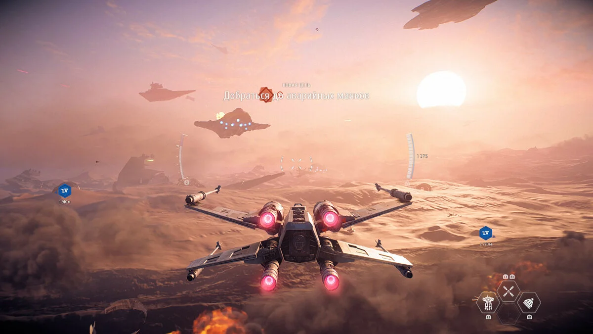 Star Wars Battlefront 2 для Sony Ps4 Б/У - миниатюра 5