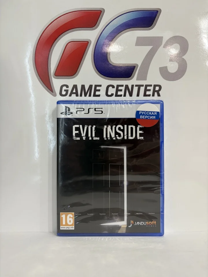 Evil Inside для Sony Ps5 - изображение 1