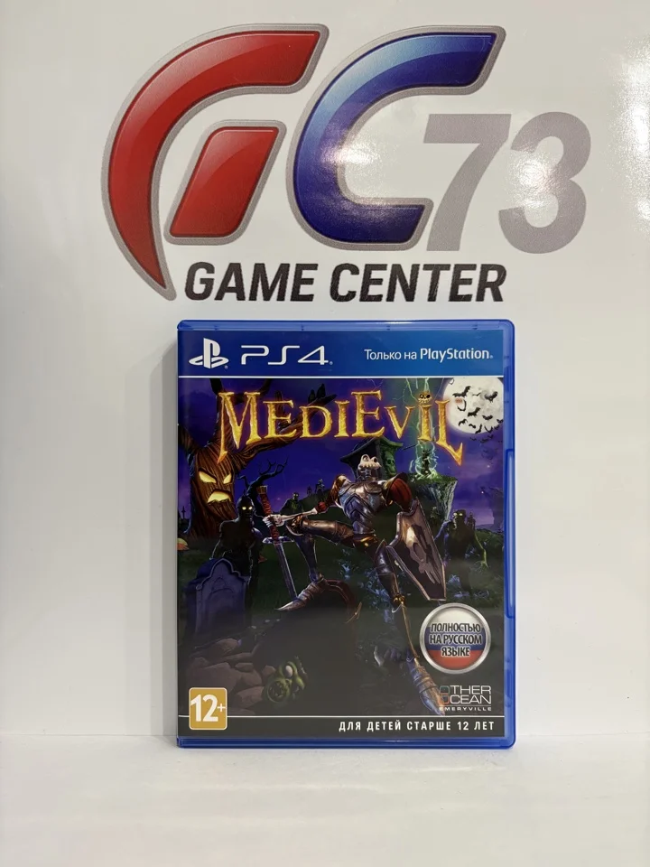 MediEvil для Sony Ps4 Б/У - изображение 1