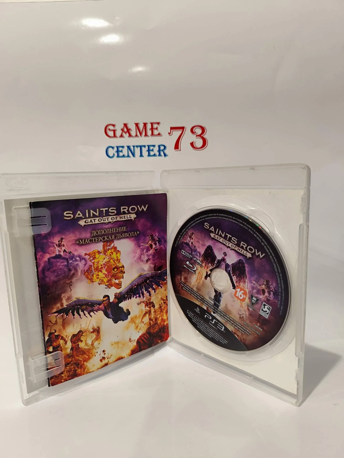 Saints Row Gat Out of Hell для Sony Ps3 Б/У - миниатюра 2