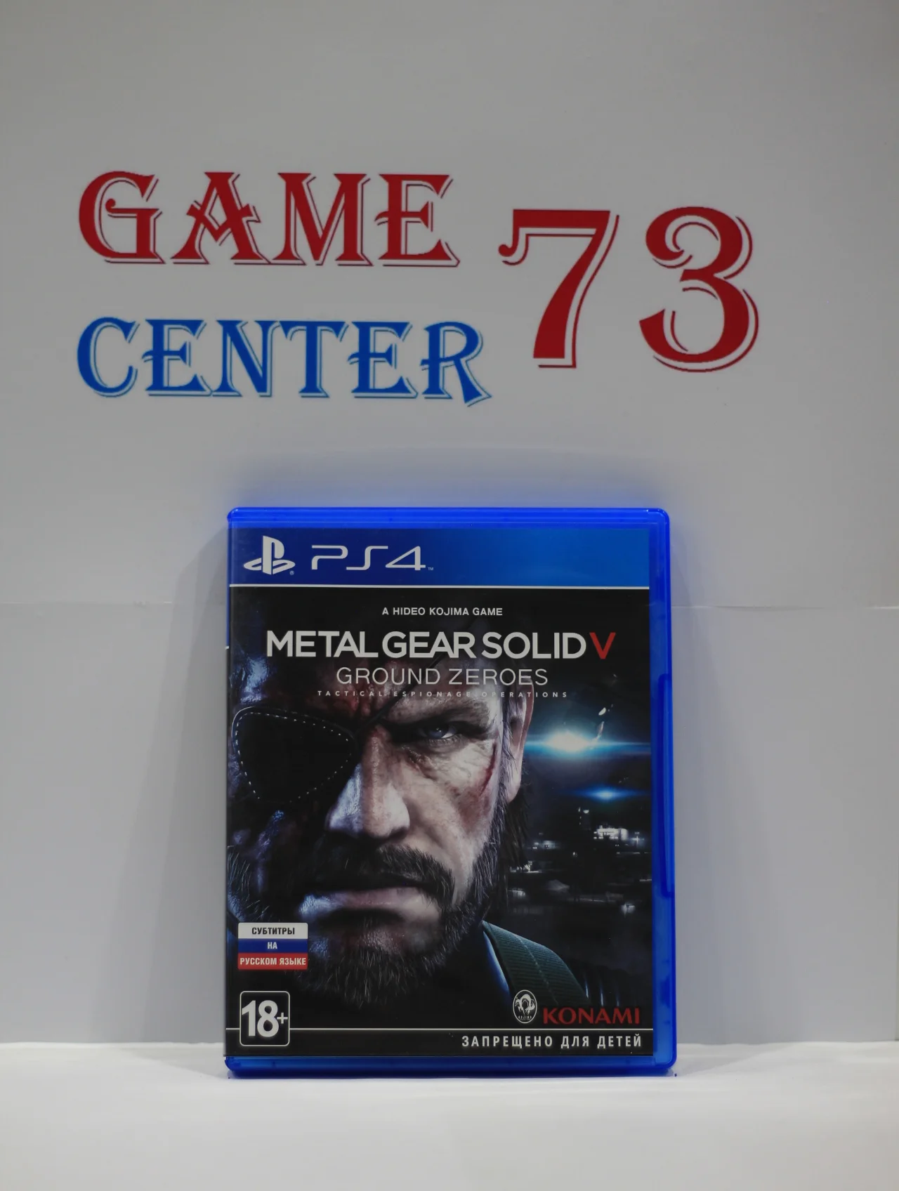 Metal Gear Solid V Ground Zeroes для Sony Ps4 Б/У - миниатюра 2