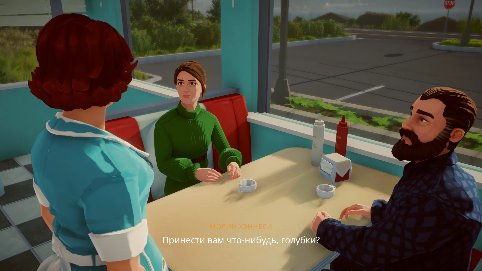 Lake для Sony Ps4 - миниатюра 6