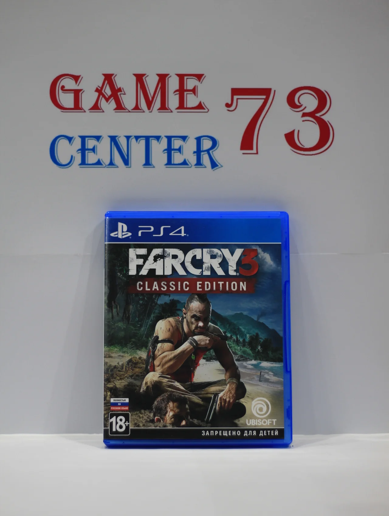 Far Cry 3 для Sony Ps4 Б/У - миниатюра 2
