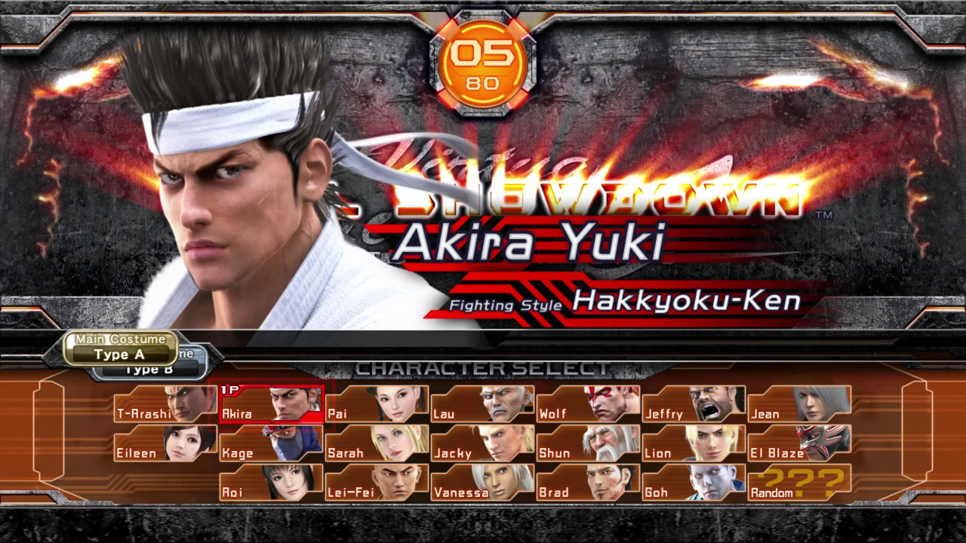 Yakuza 6 The Song of Life для Sony Ps4 - миниатюра 3