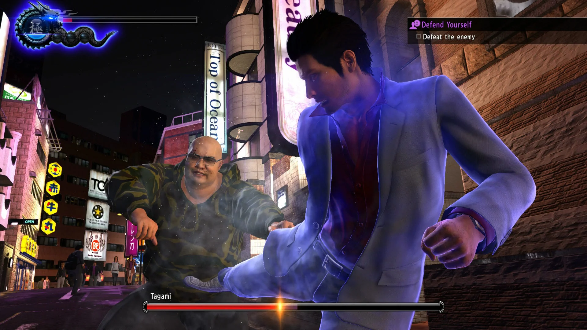 Yakuza 6 The Song of Life для Sony Ps4 - миниатюра 4