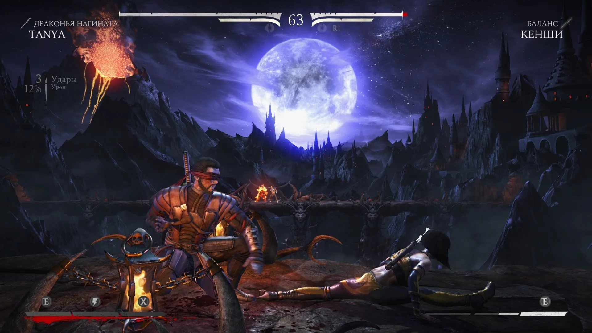 Mortal Kombat для Sony Ps-Vita Б/У - миниатюра 2