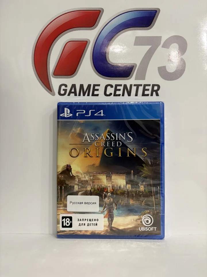 Assassin's Creed Origins (Истоки) для Sony Ps4/Ps5 - изображение 1