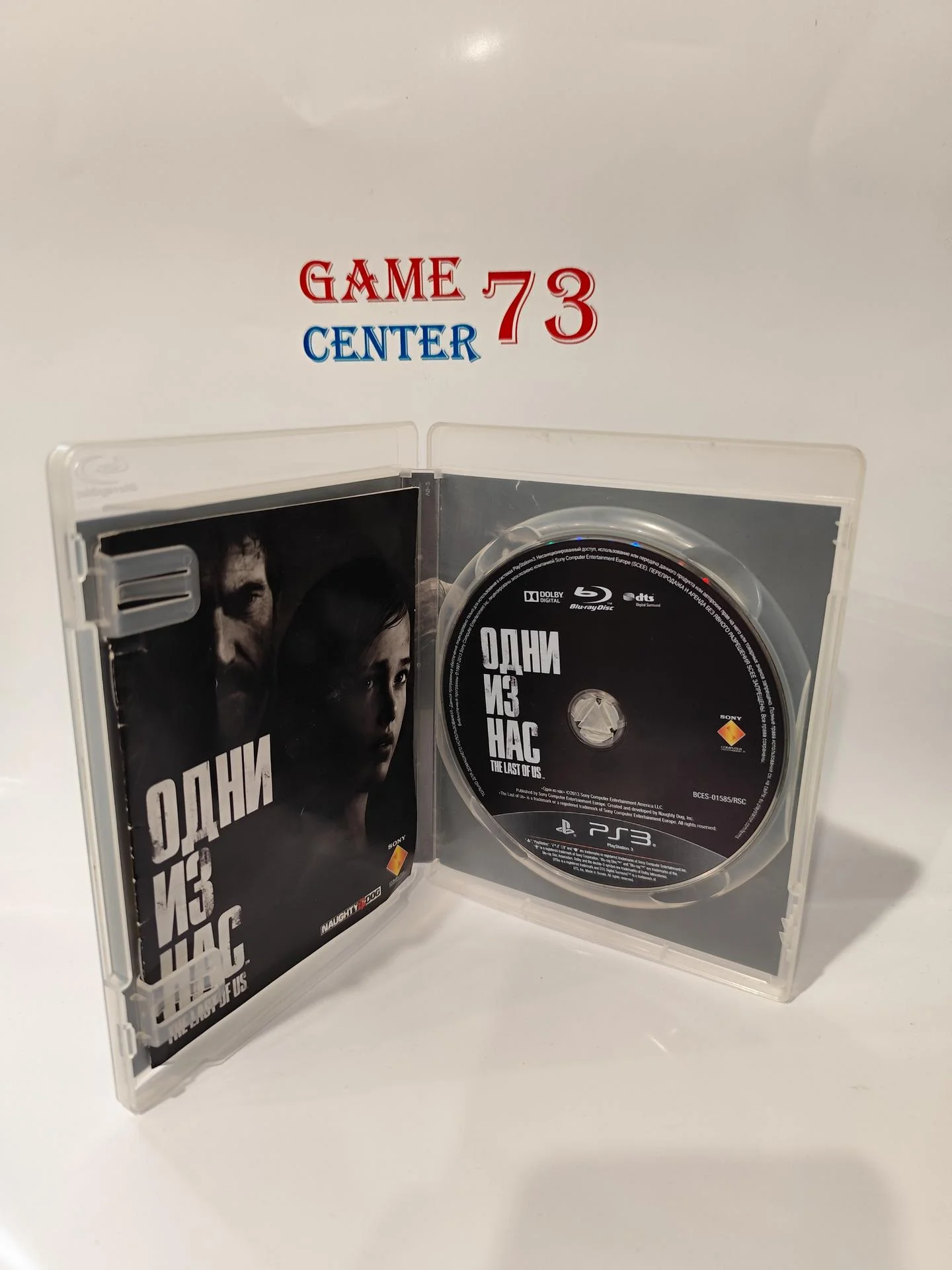 The Last of Us (Одни из Нас) для Sony Ps3 Б/У - миниатюра 2