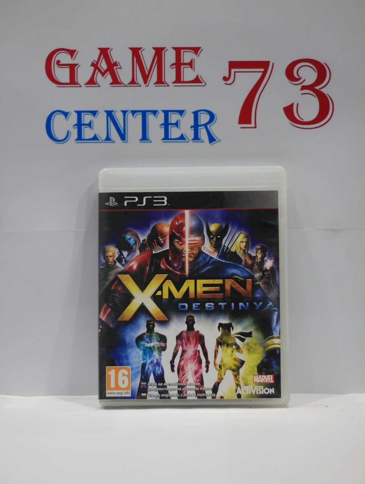 X-Men Destiny для Sony Ps3 Б/У - изображение 1