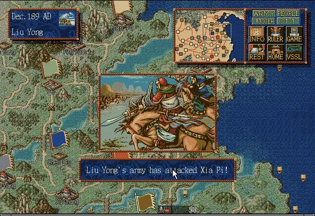 Romance of the Three Kingdoms IV Wall of Fire для Super Famicom Б/У - миниатюра 4
