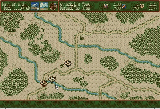 Romance of the Three Kingdoms IV Wall of Fire для Super Famicom Б/У - миниатюра 5