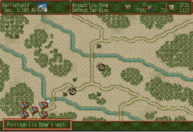 Romance of the Three Kingdoms IV Wall of Fire для Super Famicom Б/У - миниатюра 6