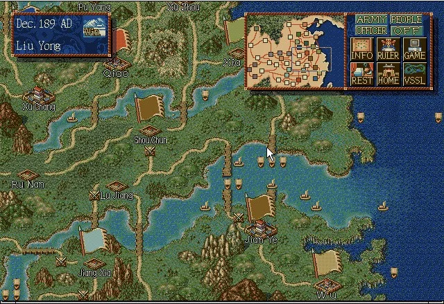 Romance of the Three Kingdoms IV Wall of Fire для Super Famicom Б/У - миниатюра 8