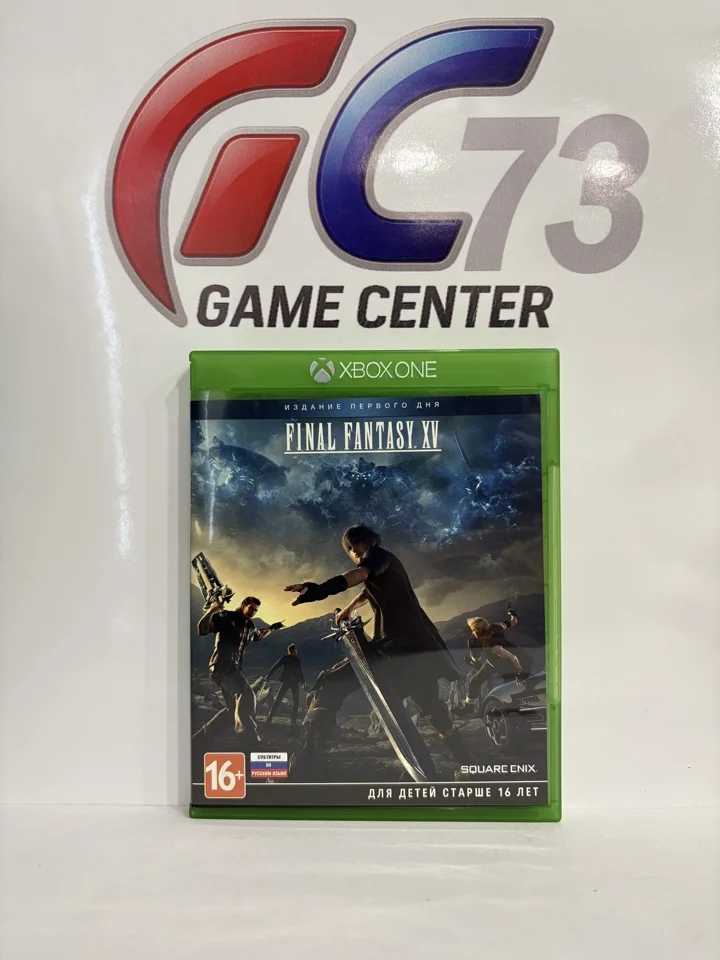 Final Fantasy XV для X-Box One Б/У - изображение 1