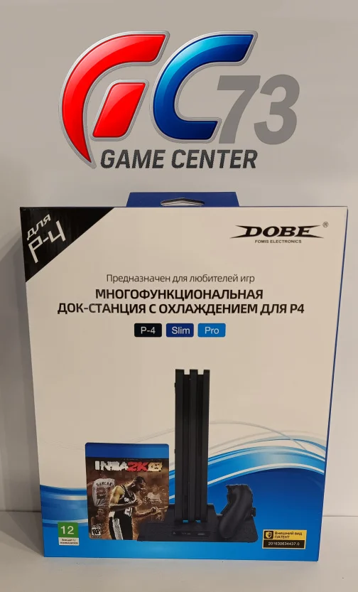 Мульти-стенд Dobe для Sony Ps4/Slim/PRO, TP4-882 - изображение 1