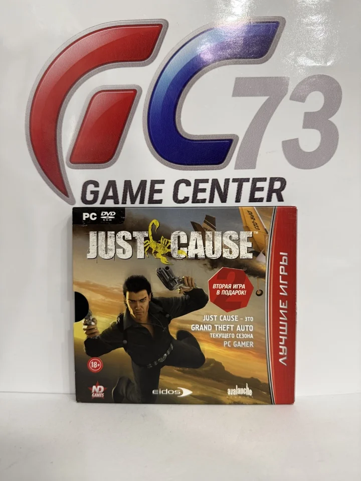 Just Cause для PC Б/У - изображение 1